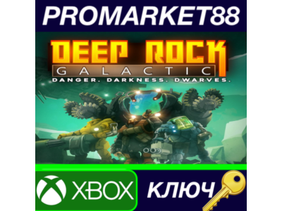 ⭐ Deep Rock Galactic EU XBOX One / Windows 10 Key