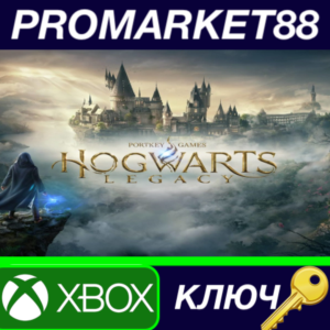 Hogwarts Legacy Xbox Series X|S Key EU+US