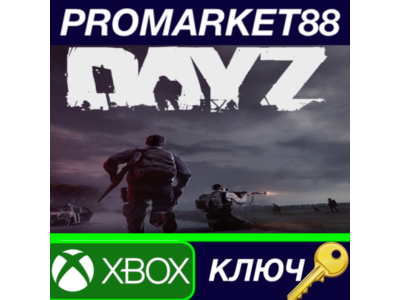 ⭐ DayZ EU XBOX One / Xbox Series X|S Key 🔑EUROPE
