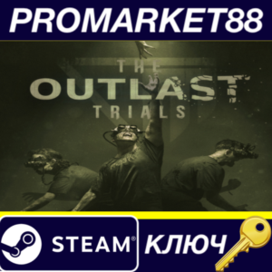 ⭐ The Outlast Trials PC Steam Key 🔑 ARGENTINA