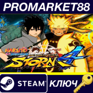 ⭐ NARUTO SHIPPUDEN: Ultimate Ninja STORM 4 US Steam КЛЮ