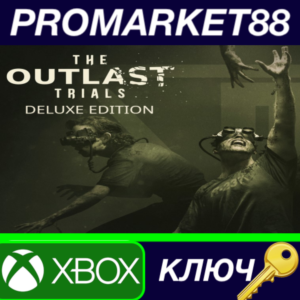 ⭐ The Outlast Trials Deluxe Edition EU XBOX One / Xbox