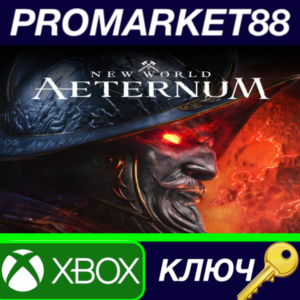 New World: Aeternum Xbox Series X|S Key EU+US