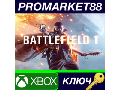 ⭐ Battlefield 1 EU XBOX One Key 🔑 EUROPE