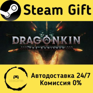 🚀 Dragonkin: The Banished 🤖 Steam Gift РФ/КЗ/др. ⚡ Автодоставка