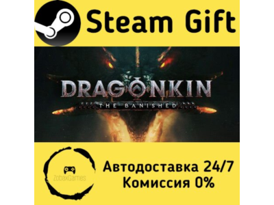 🚀 Dragonkin: The Banished 🤖 Steam Gift РФ/КЗ/др. ⚡ Автодоставка