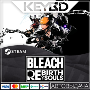 BLEACH Rebirth of Souls · Standard/Deluxe/Ultimate · RU