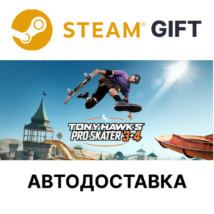 ✅Tony Hawk's Pro Skater 3 + 4🎁Steam🌐АВТО