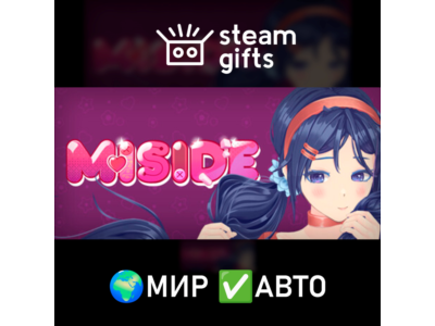 MiSide ROW AUTO