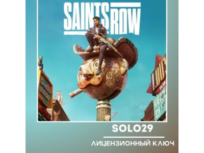 Saints Row 2022 (Выбор Издания) Steam Ключ РФ + СНГ