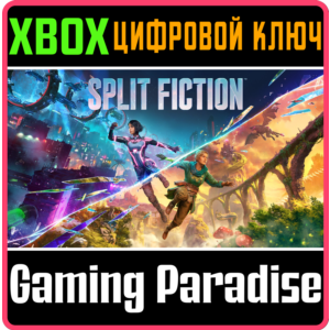 ❗SPLIT FICTION❗XBOX X