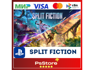 🖤Split Fiction PS5🔴Сплит Фикшн PS Турция/Украина🖤