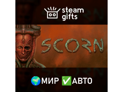 Scorn Deluxe Edition ROW AUTO