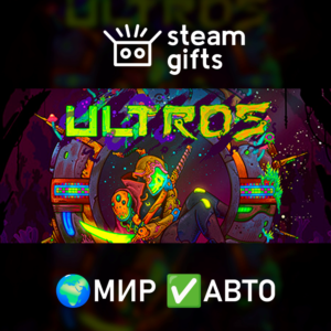 Ultros МИР АВТО
