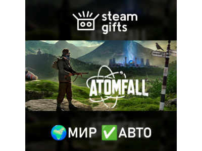 Atomfall Deluxe Edition МИР АВТО