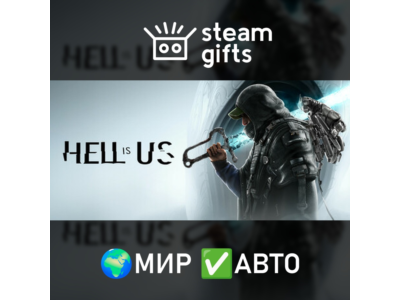 Hell is Us - Deluxe Edition ROW AUTO
