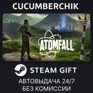 Atomfall Deluxe Edition✅STEAM GIFT AUTO✅RU+World