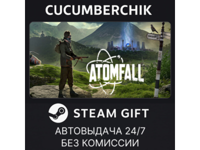 Atomfall Deluxe Edition✅STEAM GIFT AUTO✅RU+МИР