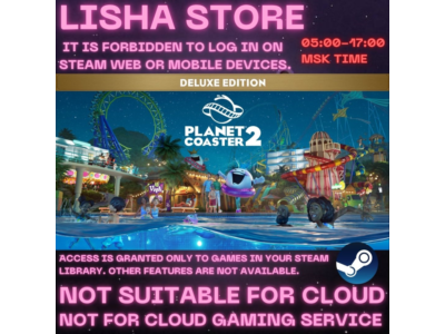 Planet Coaster 2: Deluxe Ed Стим Оффлайн на 90 дней