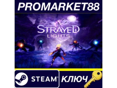 ⭐ Strayed Lights Steam КЛЮЧ 🔑 GLOBAL