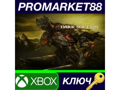 ⭐ Dark Souls III EN/ES Language Only EU XBOX One Key