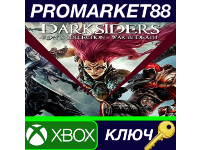 ⭐ Darksiders Fury's Collection - War and Death AR XBOX