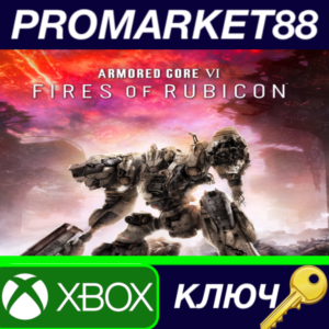 Armored Core VI: Fires of Rubicon XBOX One / Xbox Serie