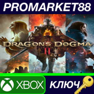 Dragon's Dogma 2 Xbox Series X|S Key EU+US