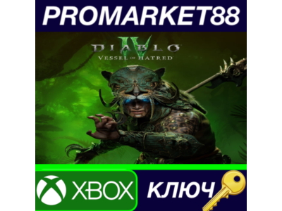 ⭐ Diablo IV: Vessel of Hatred Standard Edition US XBOX