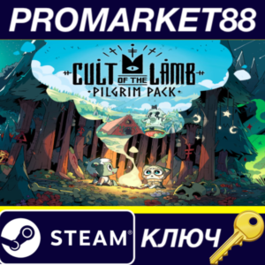 ⭐ Cult of the Lamb - Pilgrim Pack DLC PC Steam Key 🔑GL