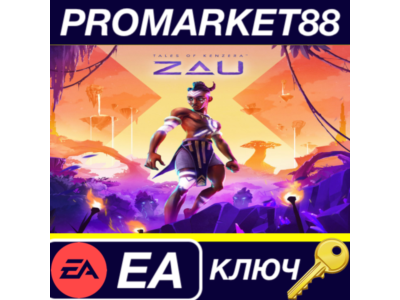⭐ Tales of Kenzera: ZAU PC EA App Key 🔑 GLOBAL