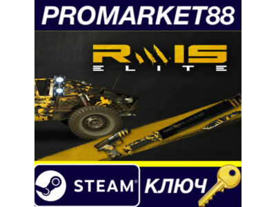⭐ Dying Light - Rais Elite Bundle DLC Steam Key 🔑GLOBA