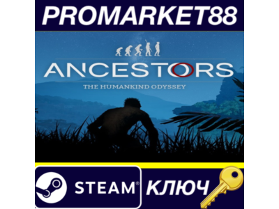 ⭐Ancestors: The Humankind Odyssey Steam КЛЮЧ 🔑GLOBAL
