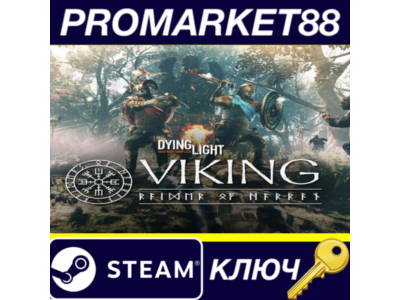 ⭐ Dying Light - Viking: Raiders of Harran Bundle DLC St