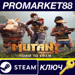 ⭐ Mutant Year Zero: Road to Eden Fan Edition Steam Key
