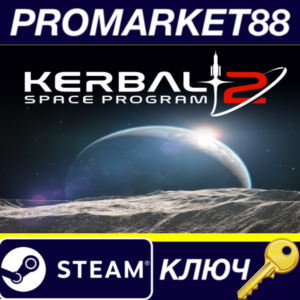 ⭐ Kerbal Space Program 2 Steam КЛЮЧ 🔑 GLOBAL