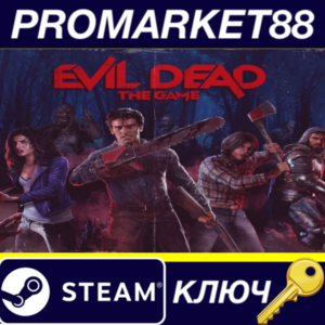 Evil Dead: The Game Steam Key