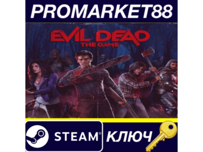 Evil Dead: The Game Steam Key