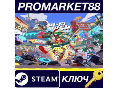 ⭐ Hi-Fi RUSH EU Steam КЛЮЧ 🔑 ЕВРОПА