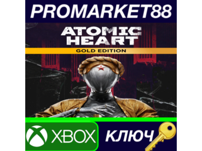 Atomic Heart Gold Edition XBOX One / Xbox Series X|S Ke