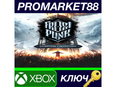 ⭐ Frostpunk: Complete Collection EU XBOX One / Xbox Ser