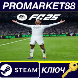 ⭐ EA SPORTS FC 25 US PC Steam Key 🔑 USA