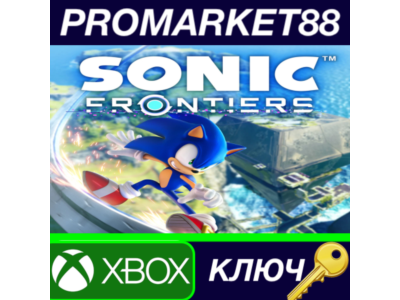 ⭐ Sonic Frontiers US XBOX One / Xbox Series X|S Key
