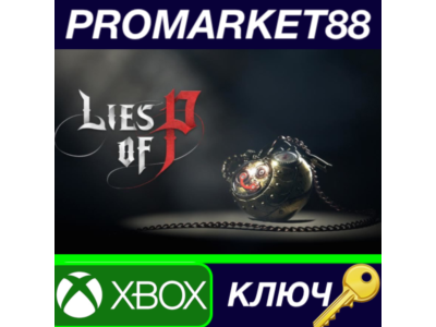 ⭐ Lies of P XBOX One / Xbox Series X|S / Windows 10 Key