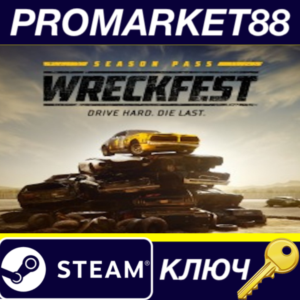 ⭐ Wreckfest Season Pass Steam КЛЮЧ 🔑 GLOBAL