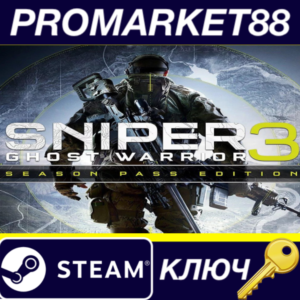 ⭐ Sniper Ghost Warrior 3 Season Pass Edition PC Steam K