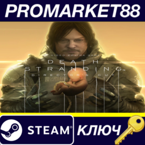 ⭐Death Stranding Director's Cut EU/US Steam КЛЮЧ 🔑ЕВРО