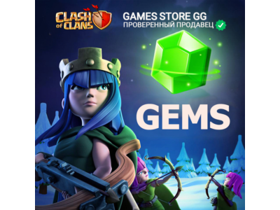 ✅CLASH OF CLANS • ГЕМЫ
