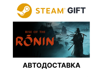 ✅Rise of the Ronin🎁Steam GIFT🌐Region Select🌐AUTO🌐