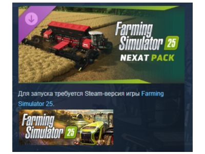 Farming Simulator 25 - NEXAT Pack 💎 DLC STEAM RUSSIA